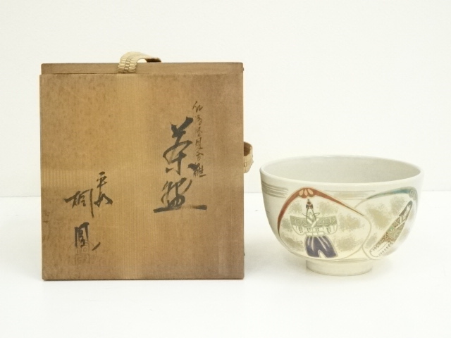 JAPANESE TEA CEREMONY / TEA BOWL CHAWAN / NINSEI STYLE 